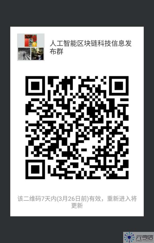 微信圖片_20180319153559.jpg